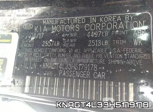 KNAGT4L33H5179178 фото 10