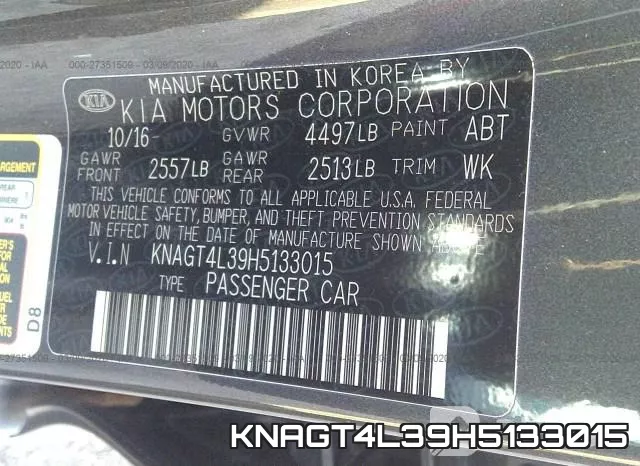 KNAGT4L39H5133015 фото 10