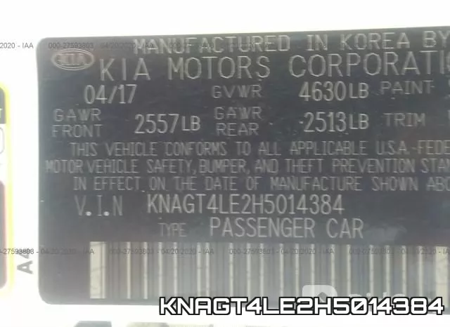 KNAGT4LE2H5014384 фото 10