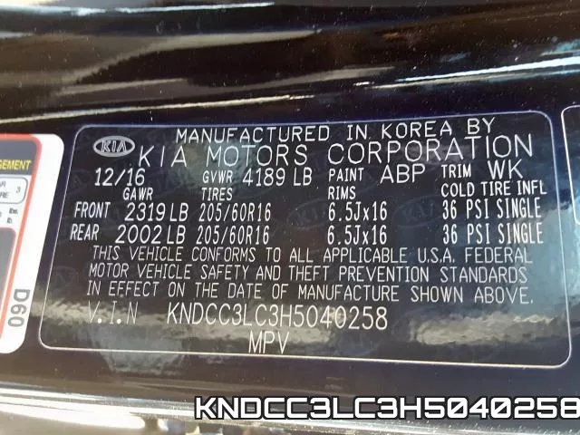 KNDCC3LC3H5040258 фото 2