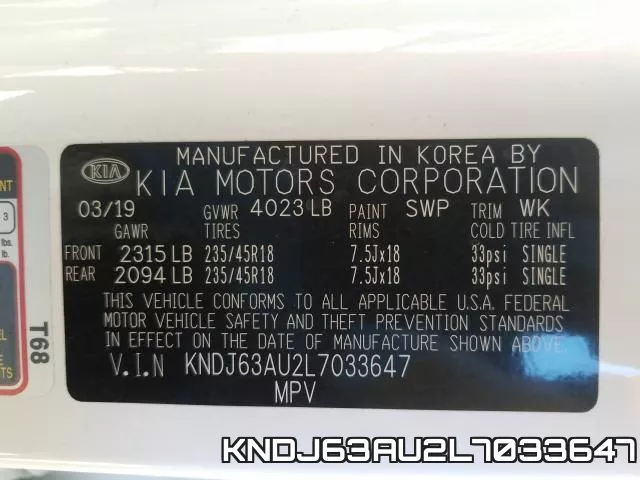 KNDJ63AU2L7033647 фото 2