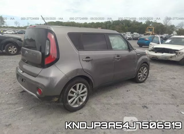 KNDJP3A54J7506919 фото 5