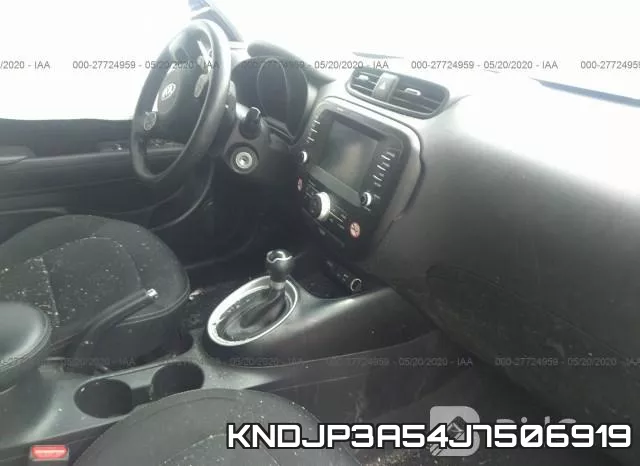 KNDJP3A54J7506919 фото 6