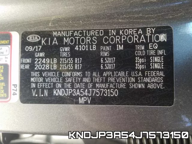 KNDJP3A54J7573150 фото 2