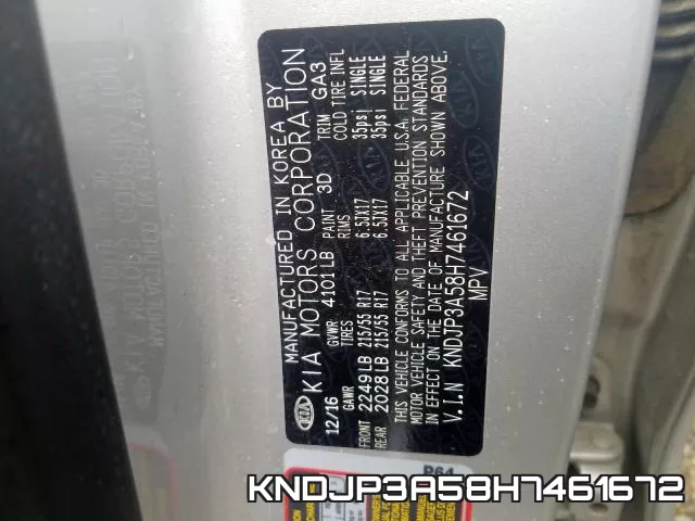 KNDJP3A58H7461672 фото 2