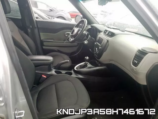 KNDJP3A58H7461672 фото 6
