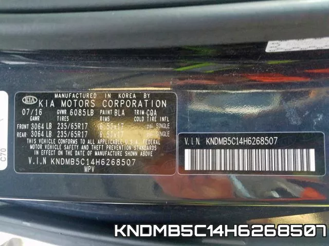 KNDMB5C14H6268507 фото 2