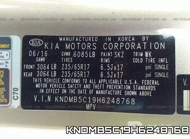 KNDMB5C19H6248768 фото 10