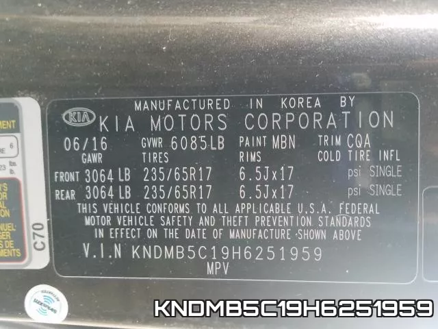 KNDMB5C19H6251959 фото 2