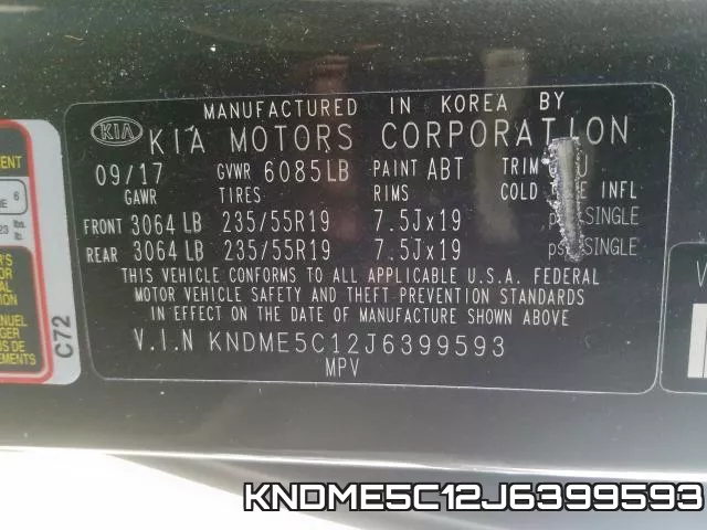 KNDME5C12J6399593 фото 2