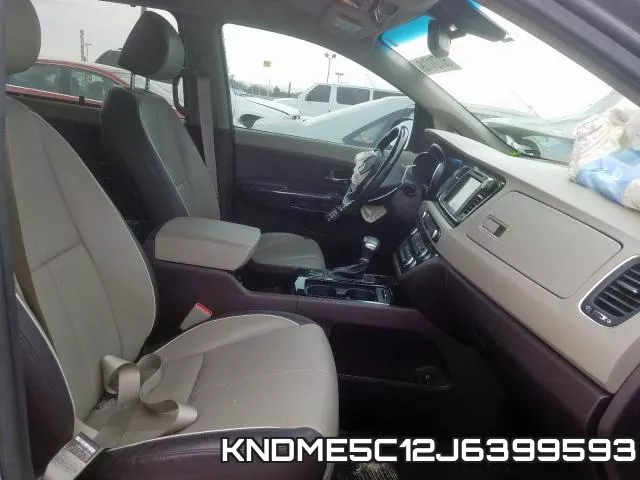 KNDME5C12J6399593 фото 6