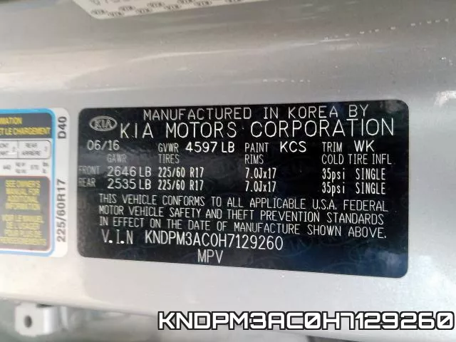 KNDPM3AC0H7129260 фото 2