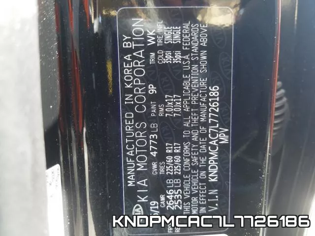 KNDPMCAC7L7726186 фото 2