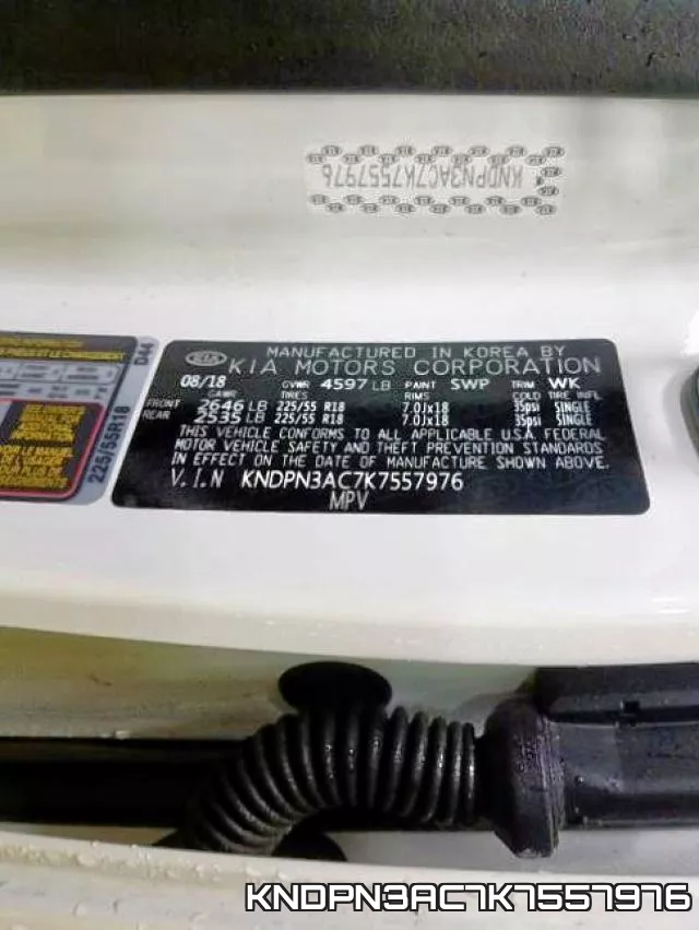 KNDPN3AC7K7557976 фото 2