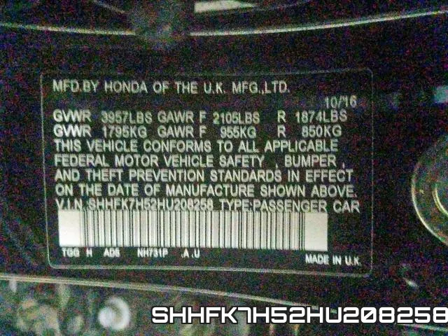 SHHFK7H52HU208258 фото 2