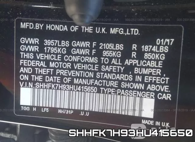 SHHFK7H93HU415650 фото 10