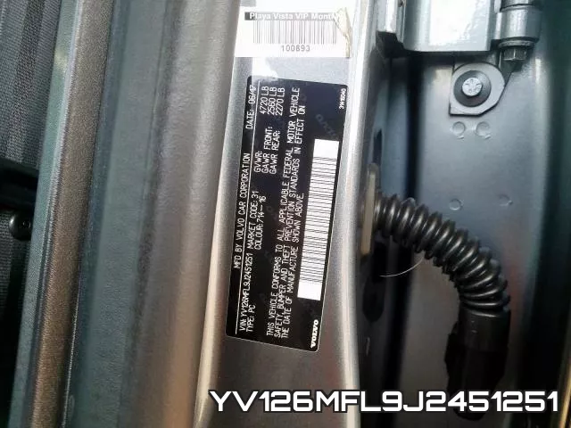 YV126MFL9J2451251 фото 2