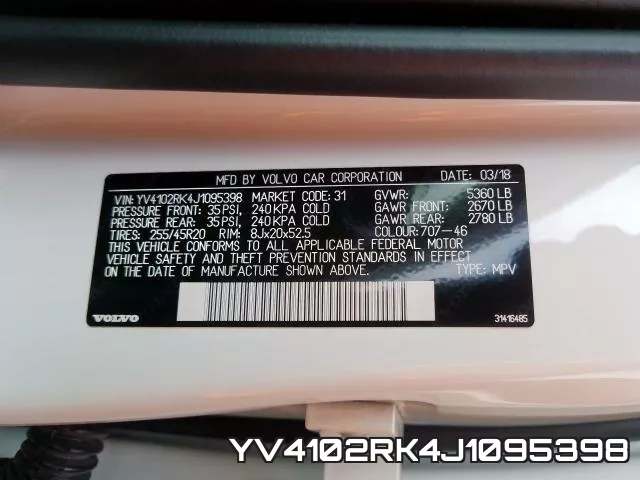 YV4102RK4J1095398 фото 2