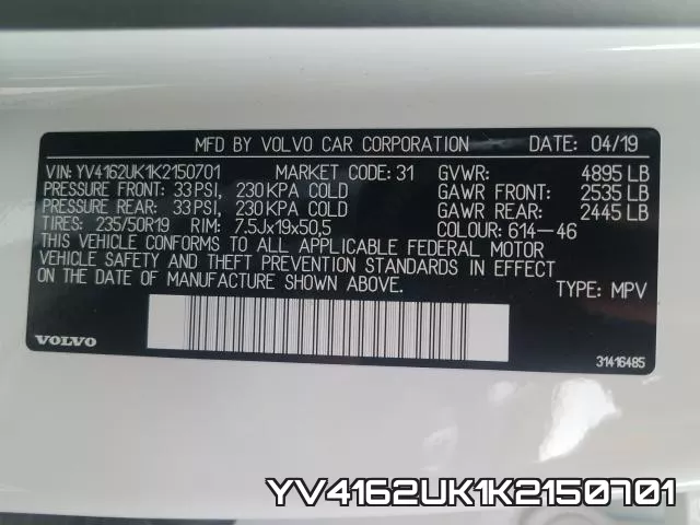 YV4162UK1K2150701 фото 2