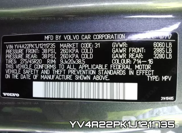 YV4A22PK1J1211735 фото 10