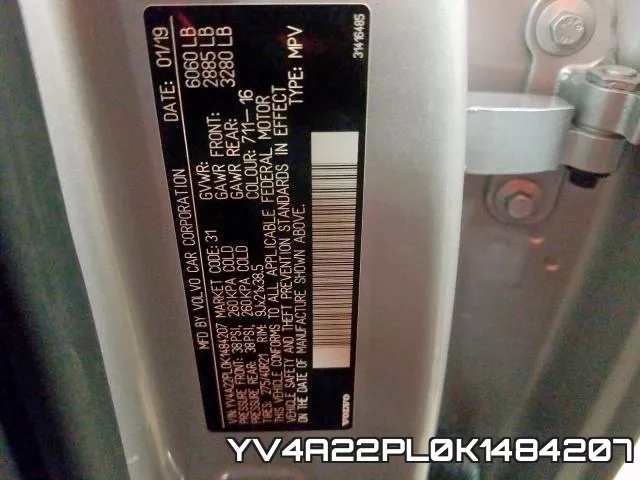 YV4A22PL0K1484207 фото 2