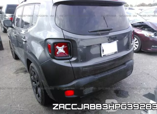 ZACCJABB3HPG39283 фото 4