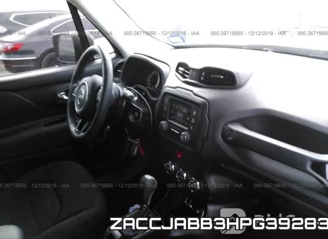 ZACCJABB3HPG39283 фото 6