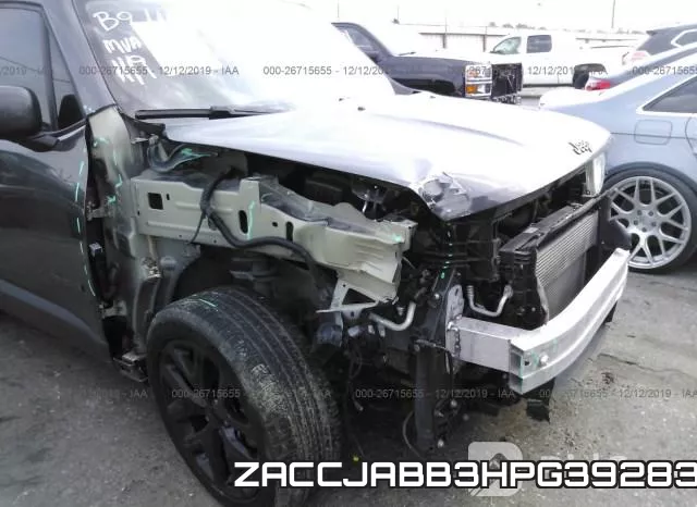 ZACCJABB3HPG39283 фото 7