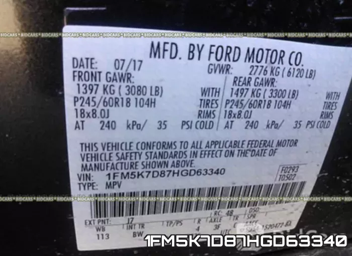 1FM5K7D87HGD63340 фото 10