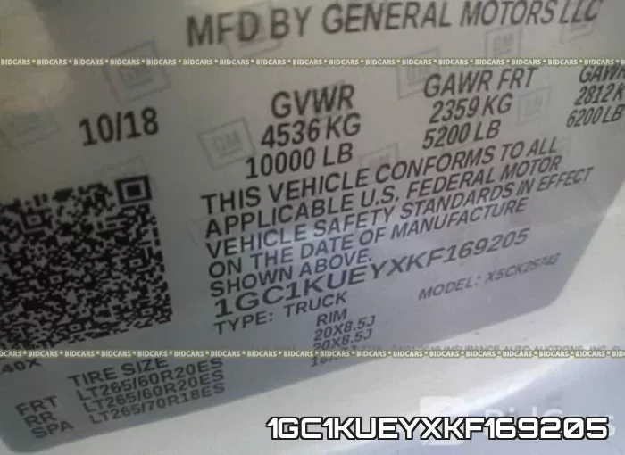 1GC1KUEYXKF169205 фото 10