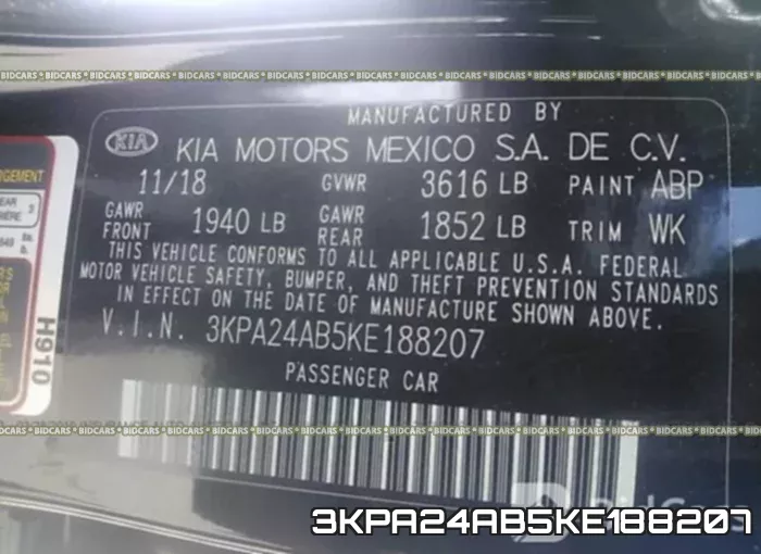 3KPA24AB5KE188207 фото 10