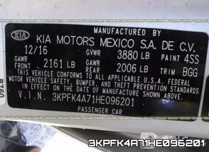 3KPFK4A71HE096201 фото 10