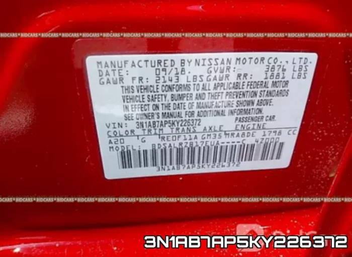 3N1AB7AP5KY226372 фото 10
