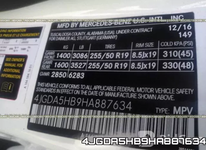 4JGDA5HB9HA887634 фото 10