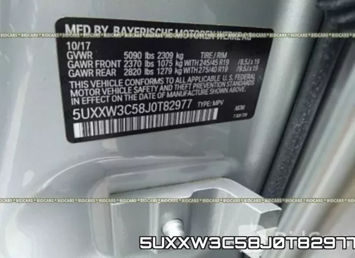 5UXXW3C58J0T82977 фото 10