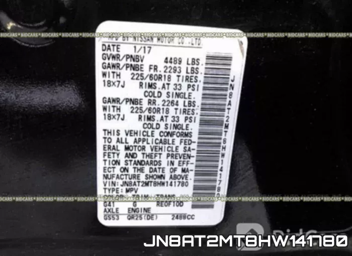JN8AT2MT8HW141780 фото 10