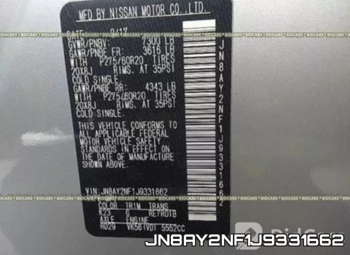 JN8AY2NF1J9331662 фото 10