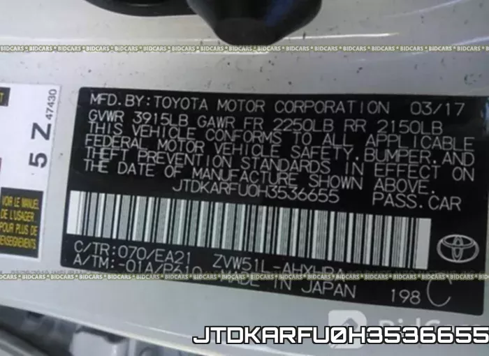 JTDKARFU0H3536655 фото 10