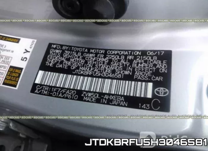 JTDKBRFU5H3046581 фото 10