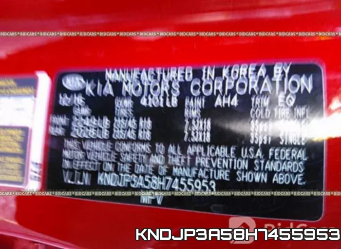 KNDJP3A58H7455953 фото 10