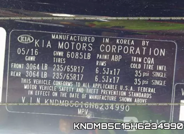 KNDMB5C16H6234990 фото 10