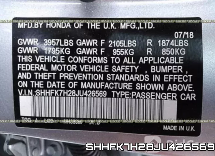SHHFK7H28JU426569 фото 10