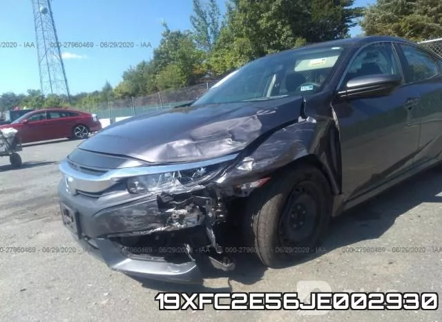 19XFC2E56JE002930 фото 7