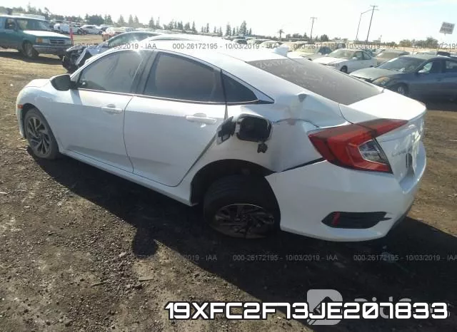 19XFC2F73JE207833 фото 4