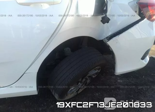 19XFC2F73JE207833 фото 7