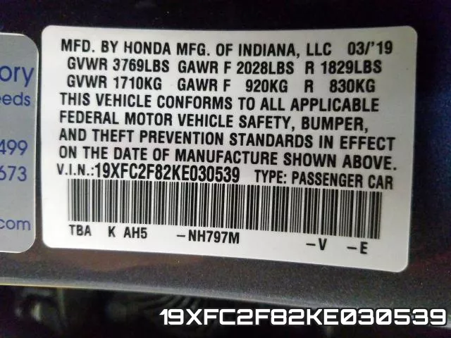 19XFC2F82KE030539 фото 2