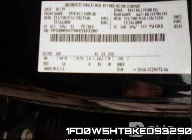 1FD0W5HT8KED93290 фото 2