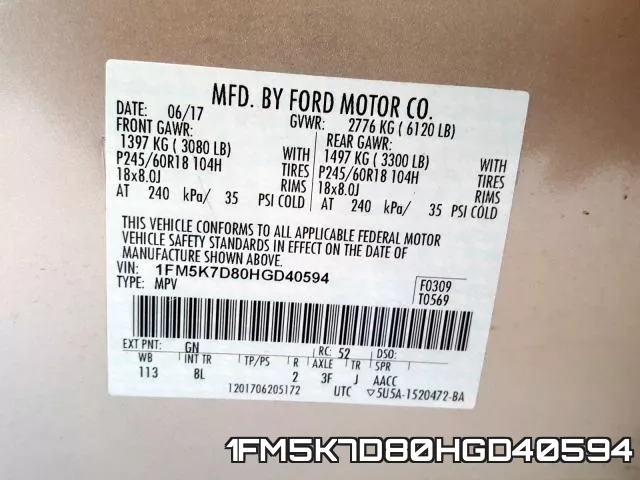 1FM5K7D80HGD40594 фото 2