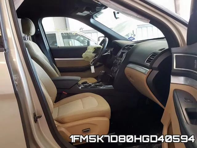 1FM5K7D80HGD40594 фото 6
