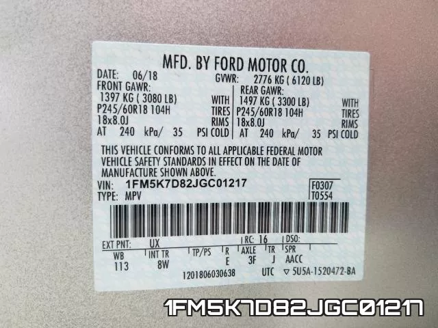 1FM5K7D82JGC01217 фото 2